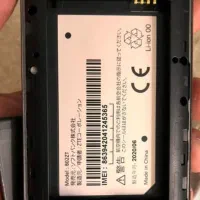 مودم ZTE 802 آنلاک TD. FD|مودم و تجهیزات شبکه|اندیشه, اندیشه فاز ۱|دیوار