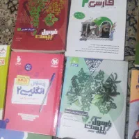فروش کتابهای کنکور یازدهم و دوازدهم فقط پنج ملیون|کتاب و مجله آموزشی|شیراز, سینما سعدی|دیوار