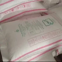 باسلام ۷کیسه کود شیمیایی سفید قیمت هرکیسه ۱۶۰۰