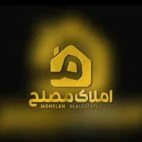 نگار ۱ - ۳۵۰ رهن