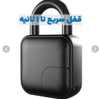 قفل اثر انگشتی|ابزارآلات|قم, انسجام|دیوار