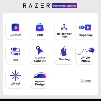 ماوس ریزر Dethadder|قطعات و لوازم جانبی رایانه|میاندوآب, |دیوار