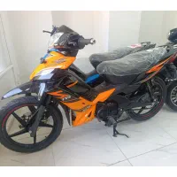 tvs 1405 ((اقساط))