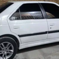 پارس سفارشی xup