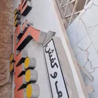 تابلو چنلیوم LED