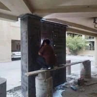 مقاوم سازی ،کاشت میلگرد ، اف آرپی ، ژاکت فولادی|خدمات پیشه و مهارت|بندرعباس, |دیوار