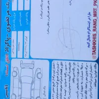 سمند ۹۳|خودرو سواری و وانت|اصفهان, بابوکان جنوبی|دیوار