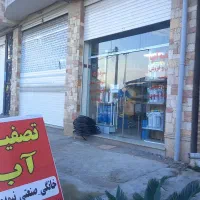 تصفیه اب خانگی نیمه صنعتی وصنعتی