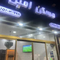 ویلایی-ابتدای-سرافرازان-کوثرجنوبی180متر-دوطبقه-بنا