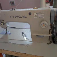 چرخ خیاطی راسته تیپیکال