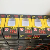 لامپ‌های LED با کیفیت عالی و ۱ سال گارانتی تعویض|لامپ و چراغ|رشت, بازار|دیوار