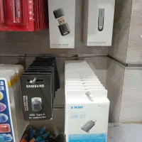 فروش عمده و تک لوازم جانبی موبایل|لوازم جانبی موبایل و تبلت|چابهار, |دیوار