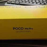 poco M6 pro 512|موبایل|همدان, |دیوار