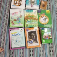 فروش کتاب دانشگاهی