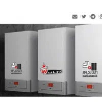 سرویس تعمیرات تخصصی آبگرمکن پکیج وانواع بخاری