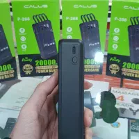 پاوربانک بیست هزار کالوس کابل دار|لوازم جانبی موبایل و تبلت|گرگان, |دیوار