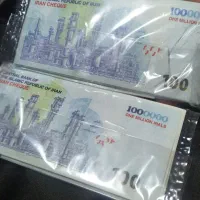 اسکناس و پول فیک