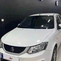 ساینا۱۴۰۲s بیرنگ(نقد و اقساط)