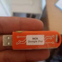 دانگل nck pro umt pro