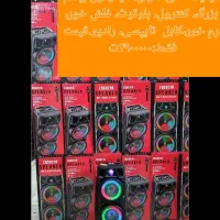 اسپیکر