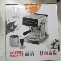 قهوه سهز روپل و آسیاب مباشی