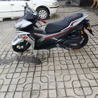 ایروکس ۱۴۰۳