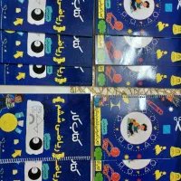 کتاب کار ریاضی ششم به قیمت قبل