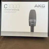 میکروفن کاندنسرAKG برای ضبط استودیو و پادکست