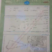 ملک کلنگی  قیمت توافقی معاوضه با خانه