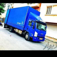 خدمات باربری سعدی بارکردستان