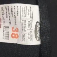 شلوار مازراتی دمپا درجه یک|لباس|قم, چهل درخت|دیوار