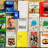 کتاب‌های کمک اموزشی کنکور انسانی۱۴۰۵