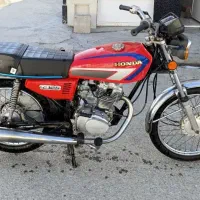 موتور فراز مدل 83پلاک ملی مدارک کامل