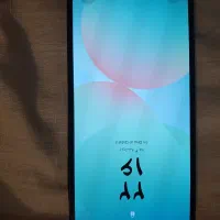 گوشی A26  حافظه ۲۵۶. رم 8 بانو درحدآک