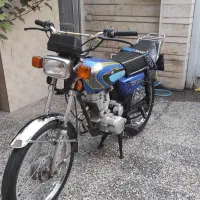 موتور سیکلت هندا 150