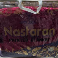 پتو لاله تک و دونفره کیفیت عالی|رختخواب، بالش، پتو|ارومیه, |دیوار