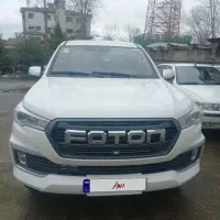 یک دستگاه فوتون کم کارکرد