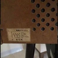 ارگ - پیانو - کلکسیونی و سالم فروش فوری|پیانو، کیبورد، آکاردئون|تهران, پونک|دیوار