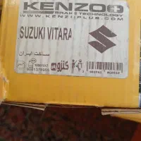 فروش کلی لنت خودرو