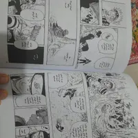 مانگا(کتاب رومان انیمه)ترجمه فارسی، نوعه نو|کتابخانه، شلف، قفسه‌های دیواری|شوشتر, |دیوار