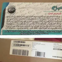 سرفیس پرو ۹|رایانه همراه|تهران, تهرانپارس غربی|دیوار
