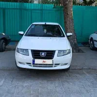 سورن  xu7p