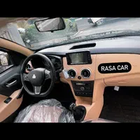 اطلسGمشکی/صفروخشک/تحویل آنی۱۴۰۴و۱۴۰۴|خودرو سواری و وانت|تهران, چوب تراش|دیوار
