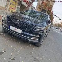 دیگنیتی پرایم