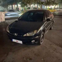 اس دی تیوفایو ۹۳