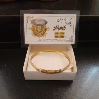 النگو شماره ۲