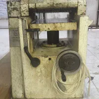 کام کند وگندگی