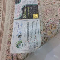 فرش۱۲متری ابریشم ۱۲۰۰شانه کاملاسالمدرحدنو|فرش|شیروان (خراسان), |دیوار