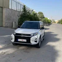 ام وی ام x33 AT