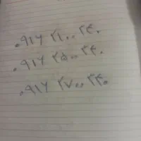 سیم کارت بیلبوردی   ۲۱۰۰۳۴۰